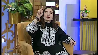 صحت مند زندگی کی شروعات درست رہنمائی سے ہوتی ہے | Morning At Home | PTV Home