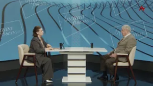 Аԥсуаа рымҩа. /Абхазский путь с  Анатолием Марколия