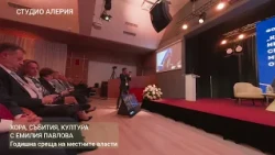 „Едното е РЕД, другото е МИСЪЛ" - две неща, без които строителството в България няма да потръгне!