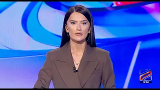 კურიერი 12 საათზე-2026.08.09