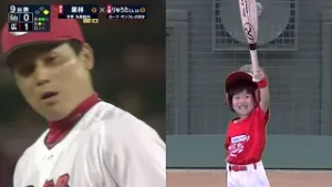 【キッズチャレンジスタジアム】りゅうたくん＿広テレ