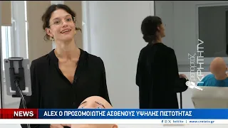 Νέα ψηφιακή εποχή στην Ιατρική Σχολή του Πανεπιστημίου Κρήτης