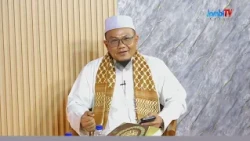 HOW THE PROPHET SLEPT
