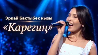 Erkay Baktybek kyzy "Karegin"