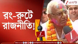 Political News: এবার বালিগঞ্জের প্রার্থী শোভনদেব? | Zee 24 Ghanta
