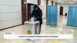 What can you wear to the polling station?