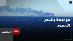 رسائل لموسكو بتعزيزات عسكرية لحلف الناتو للتصدي لأي هجوم قد تتعرض له دول الأعضاء