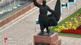 Ussuriysk in Primorsky Krai Named "City of Labor Valor"