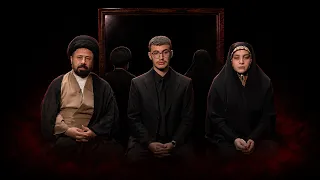 وجها بوجه: مشاعر الموالين، منتظر نصر حسین, زهراء الرويشد, السيد حسين الموسوي