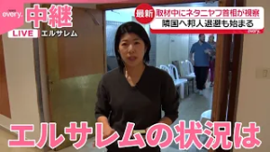 【中継】各地で邦人退避開始も  イランからの報復攻撃が続くエルサレムは