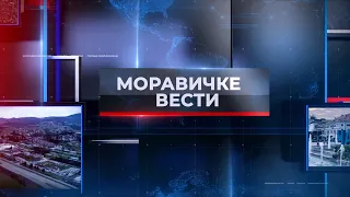 MORAVIČKE VESTI 29. 7. 2026.