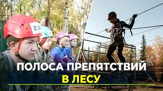 "School of Safety" Regional Competition in Salekhard
