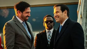 Визит в Венгрию госсекретаря США - первый за 7 лет