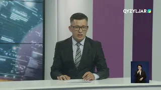 Всемирный день гуманитарной помощи
