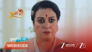 Dulari | EP - 45 | Webisode 1 | Aug 12 2026 | Zee Bangla