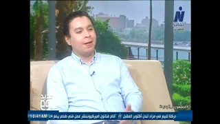 «أكل الشمس».. مناقشة رواية الكاتب الأمريكي كريستوفر روكيو