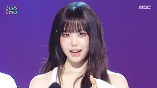 Keyveatz (키비츠) - SUCK IT UP | Show! MusicCore | MBC260801방송