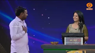 #shorts   Cine Quiz | Kannada Quiz Show