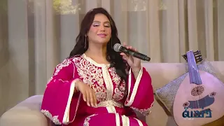 Samar Khaled - If Not for the Blame | Dandana with Imad Ntifi