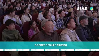 Mawlid Celebrated in Semey