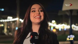 فالكم الفوز | 28-02-2026