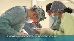 Salary increases, joint replacement, construction and renovations: Ministry of Health report