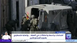 اقتحامات واسعة واعتقالات في الضفة .. وإصابة فلسطيني بهجوم للمستوطنين