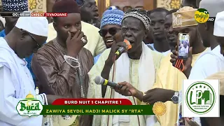 Burd zawiya Seydil Elhadj Malick Sy - Jaara par Mansour Mbaaye