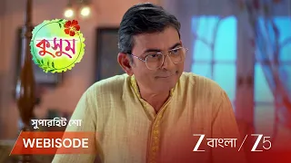 Kusum | EP - 424 | Webisode 2 | Aug 4 2026 | Zee Bangla