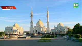Kazan hosted the ISESCO General Assembly: guests from 30 countries discussed the role of Tatarstan.