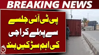 PTI Karachi Rally | Numaish Chowrangi Closed | Traffic Diversions | Security Alert - Aaj News