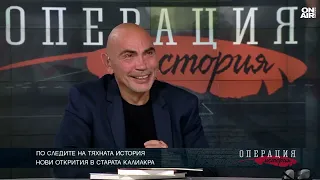 Филип Петрунов: Без да си помниш миналото, трудно можеш да имаш бъдеще