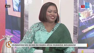 CÉLÉBRATION DES 30 ANS DU DAARA AICHA OUMMOUL MOUMININE