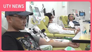 8月21日は「献血の日」　先月は必要な血液の量がおよそ50人分下回る　センターは協力呼びかけ　山梨