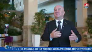 DAN TV MOST 26 02 2026