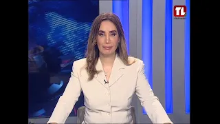 نشرة الأخبار - 17-08-2026