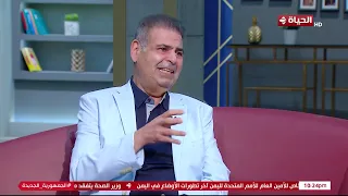 واحد من الناس - الفنان بسام رجب: دوري في مسلسل "علي كلاي" جديد والعمل مع أحمد العوضي ممتع جداً