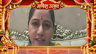 गणेश जी हर जगह हैं | पूज्य हेमलता शास्त्री जी | Ganesh Mahotsav | SanskarTV
