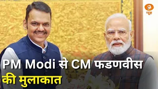 PM Modi से CM फडणवीस ने की मुलाकात और अन्य खबरें | Samachar in Sign language | Hindi News | DD News