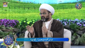 Namaz mein oonchi awaaz se Tilawat karna ...? ? | Shan e Ramazan