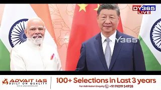 INDIA-CHINA সীমান্তত উত্তেজনা বৃদ্ধিৰ সমান্তৰালকৈ দুয়োখন দেশৰ মাজত বাণিজ্য বৃদ্ধি পাইছে।