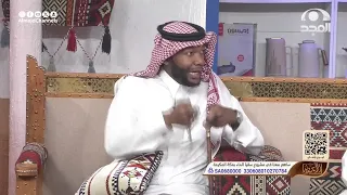 زوجتي طلبت مني سلف 30 ألف ريال معونة لزواج إخوانها، وأعطيتها وبعد فترة هذا اللي سوّته معي!