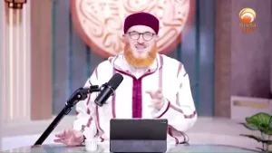 Al Adab Al Mufrad Episode 205 General Behavior Feb 4th 2026 #DrMuhammadSalah #hudatv