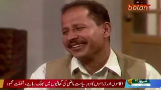 drama serial Khali  Aa Akssar episode 08 ptv bolan