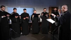 Լերինք ամենայն
