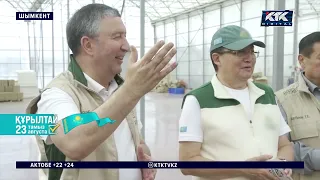 08/14/2026 newsrus14