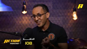 صالح الصالح بطل رياضة الترايثلون ضيف جديد في حلقة أكشن بودكاست