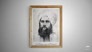 Seerat Hazrat Musleh Maud (ra) | Episode 20