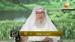 An App with an Olympic God Name  Sheikh Assim Al Hakeem #hudatv