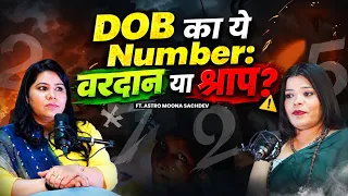 Moolank 1 से 9 Money & Health Secrets | Special Remedies for Moolank | Numerology | Divya Channel